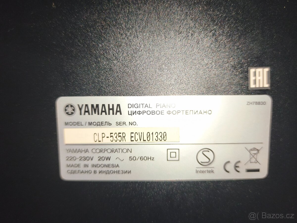 Yamaha Calvinova CLP- 353R - 7