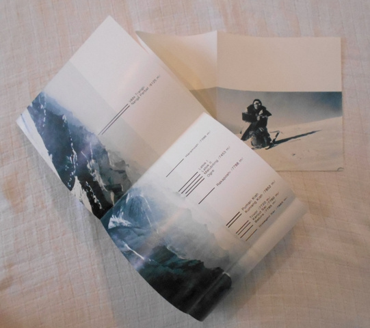 Josef Rakoncaj, Miloň Jasanský - K 2 / 8611 m - 1986 - 7