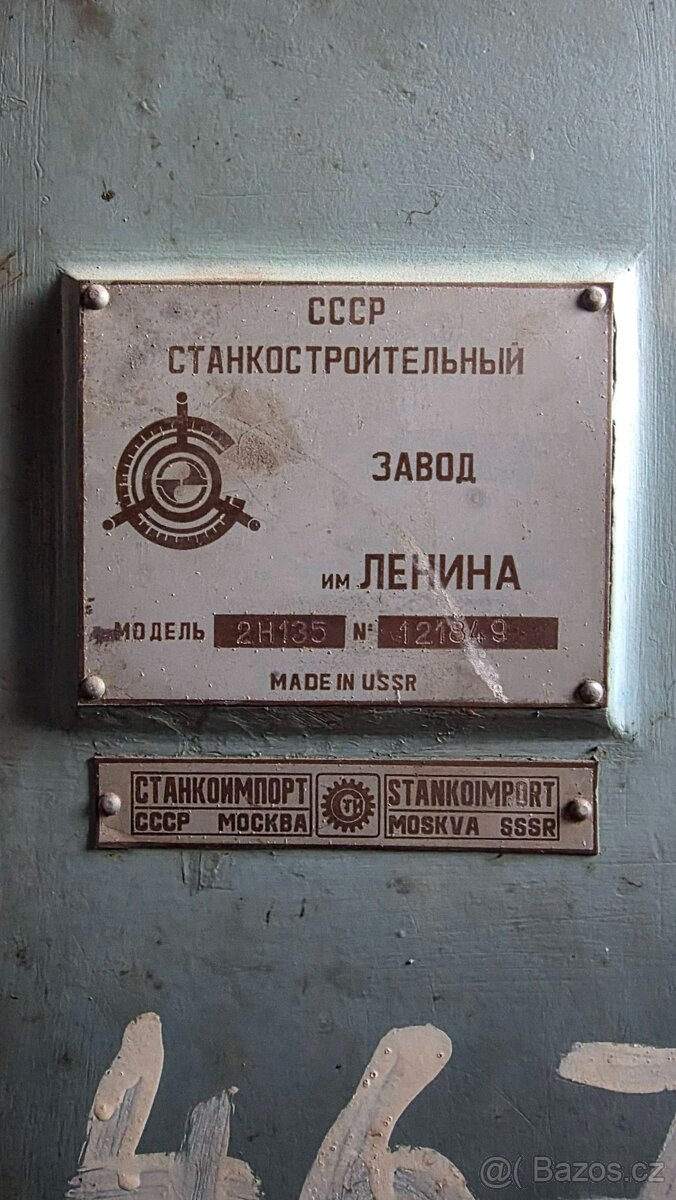 Strojní sloupová vrtačka Stanko 2H135 - 7