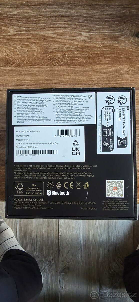 Huawei watch Ultimate - 7