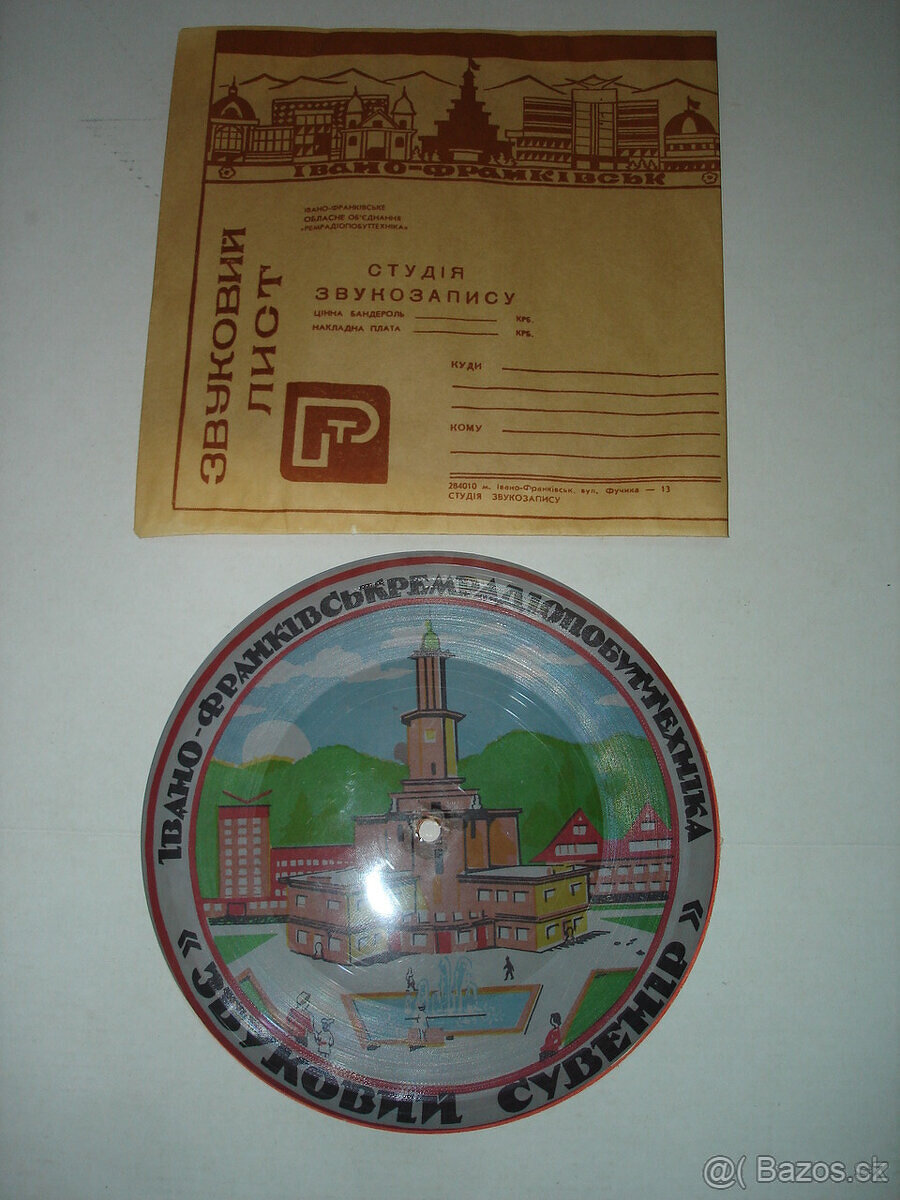 prodám raritní flexi desky - 7