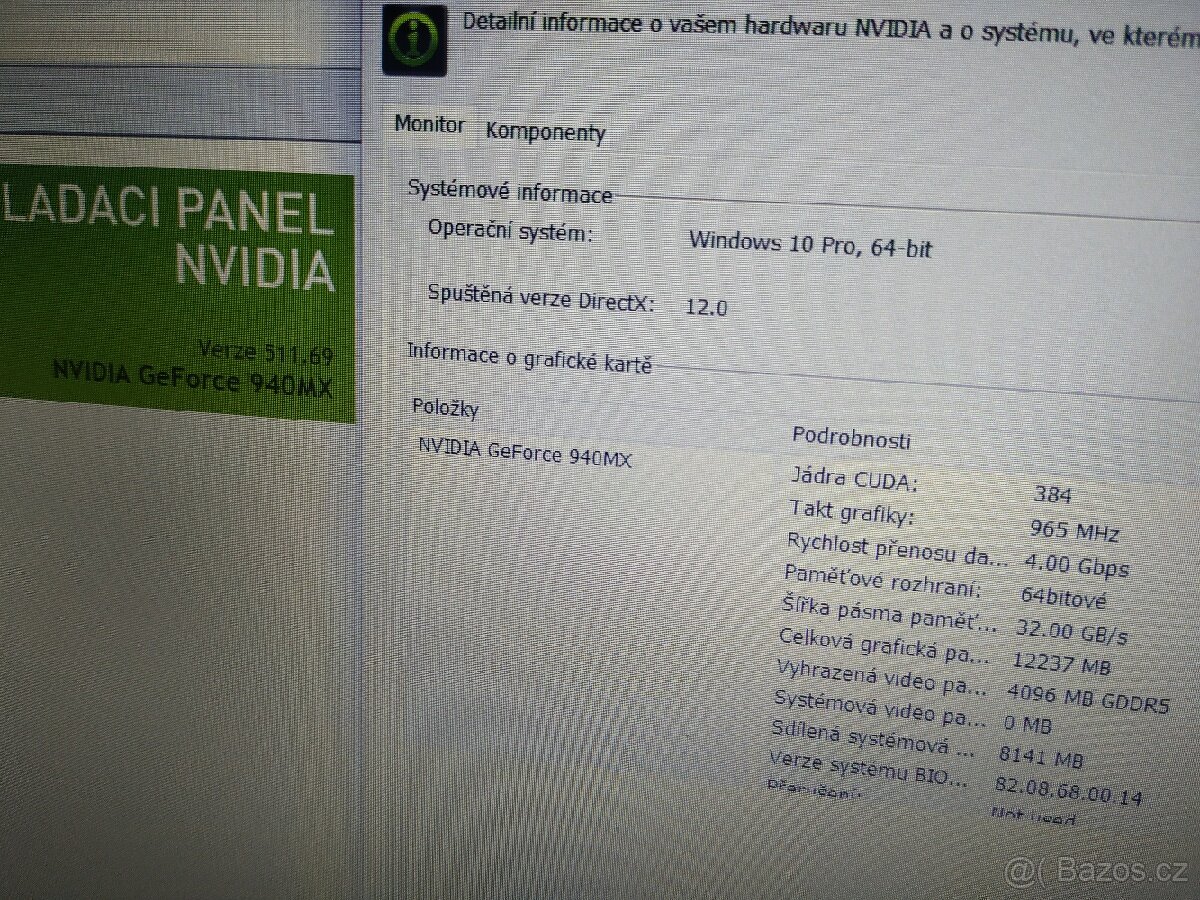 Dell Inspiron 7460( Vostro 15 5000Series) - 7