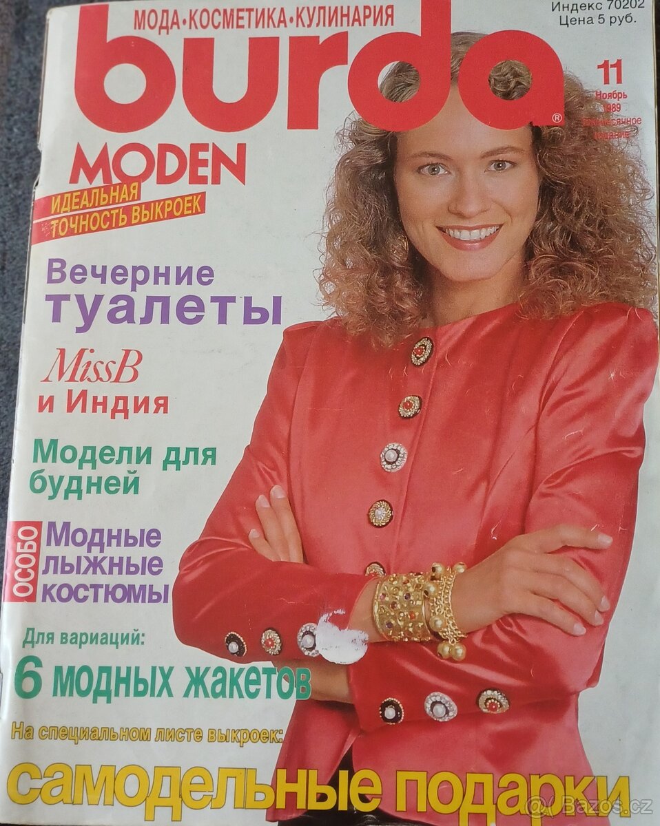 Časopisy BURDA - 7