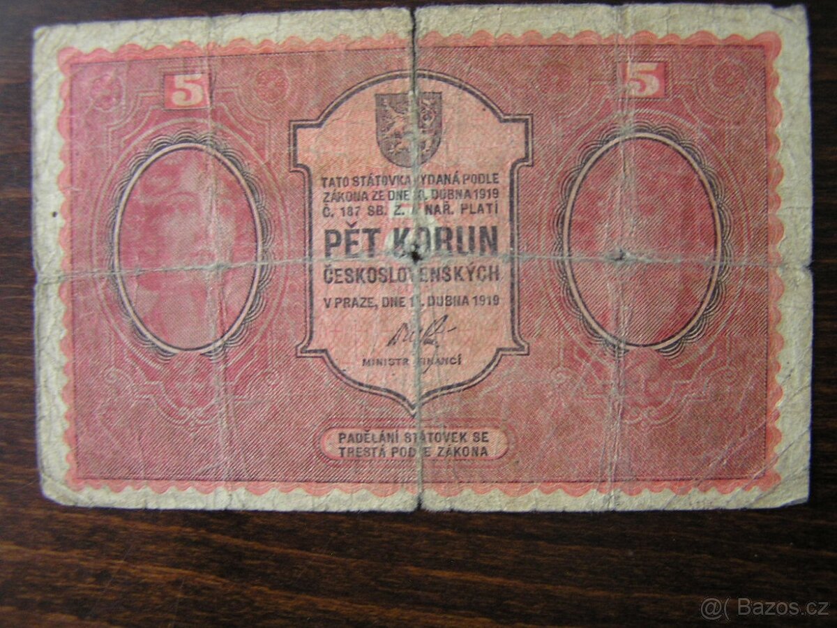 ČESKOSLOVENSKÁ BANKOVKA: 5-KORUNA -1919 - 7