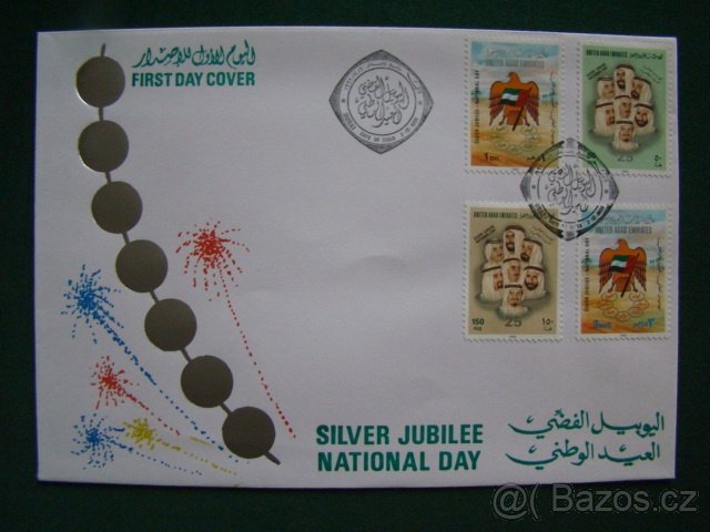 Koupím - Poštovní Známky - Československa (1918-1939) - 7