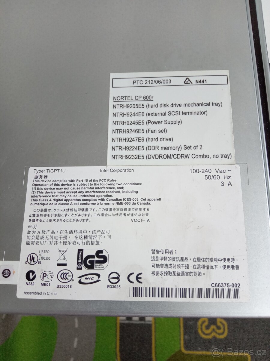 Starý retro server do racku - Pentium 4 Nortel CallPilot CP - 7