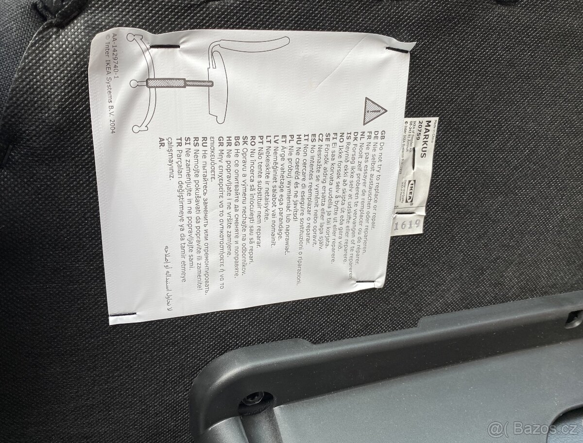Kancelářská židle Ikea Markus PC 4.490,- ZÁRUKA - 7