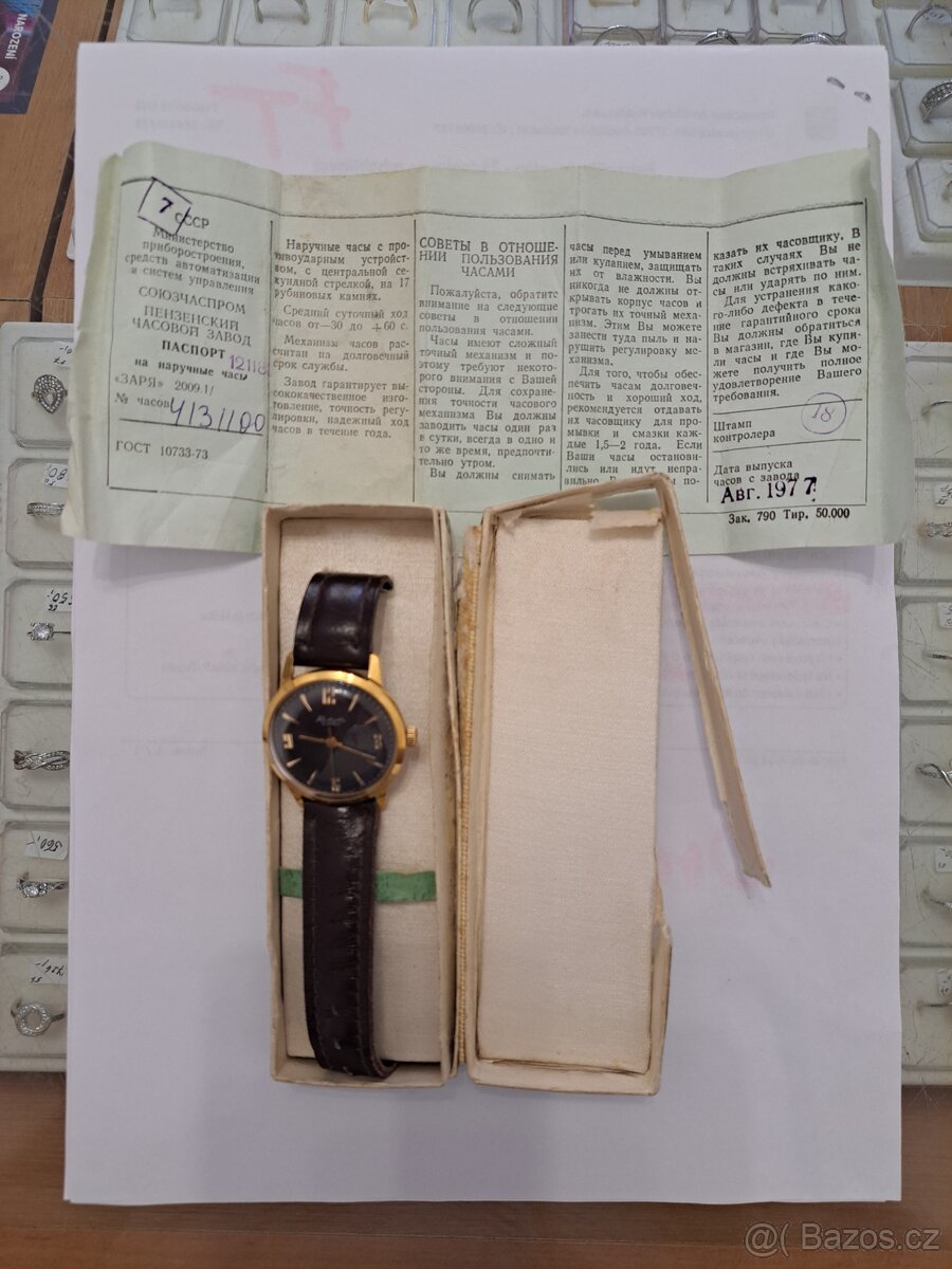 Prodám hodinky Prim, Pobeda, Start, Poljot, Raketa, Ruhla - 7