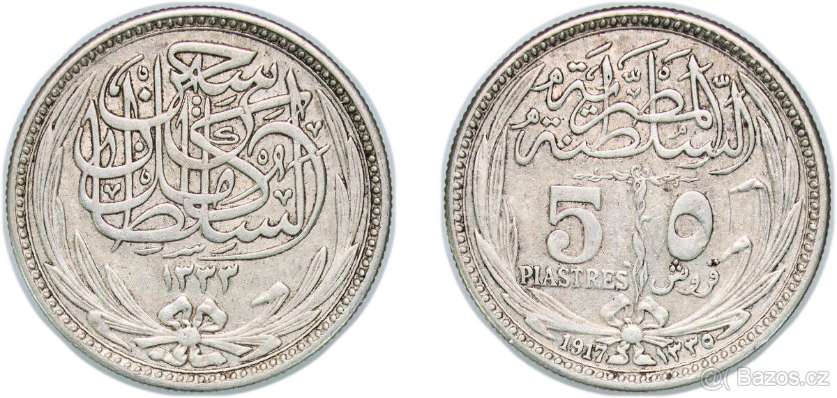 Predám staré mince (5) - 7