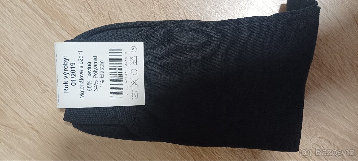 Více druhů Nové Termo ponožky AČR (Armáda ČR) 2000 - 7