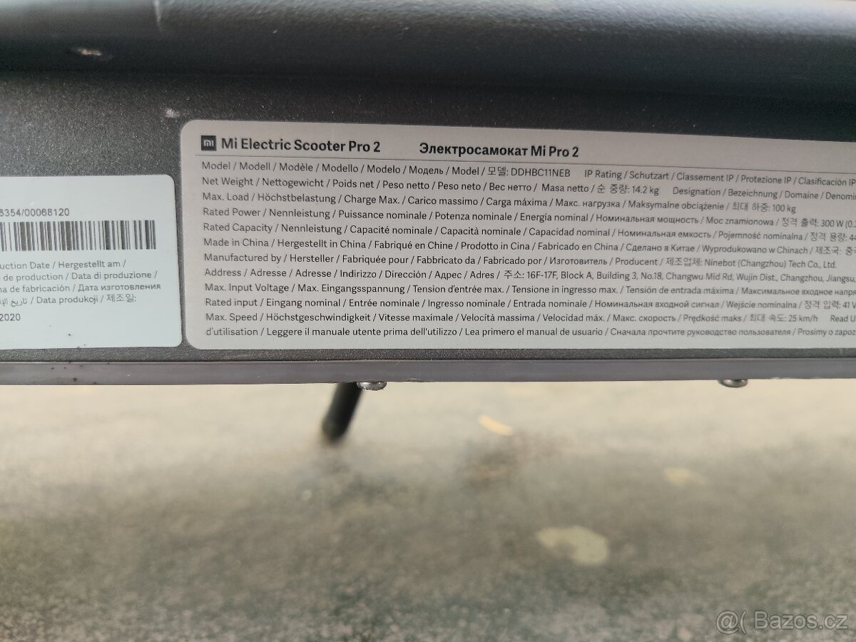 Xiaomi Mi Electric Scooter - 7