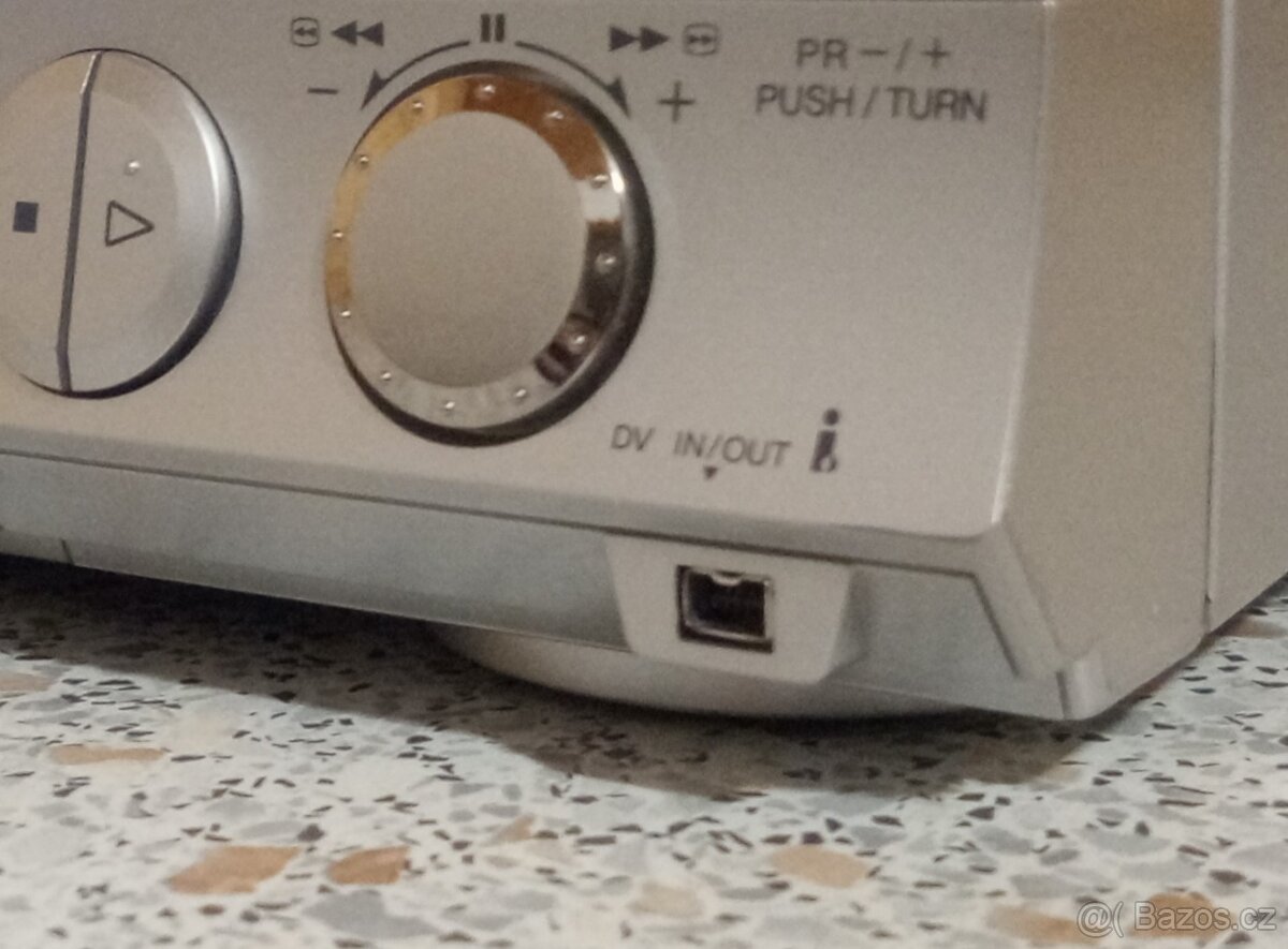 ⚠️⚡️ S-VHS/HDD rekordér JVC HM-HDS4 - 7