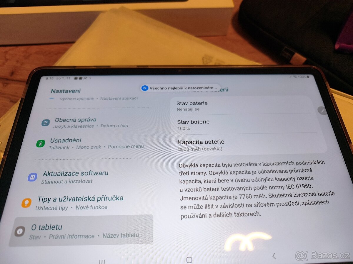 SAMSUNG TAB S7 6/128Gb - 7