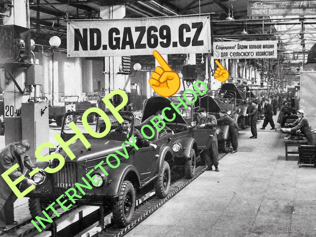 Uaz - zámky dveří - ORIGINÁL - 7