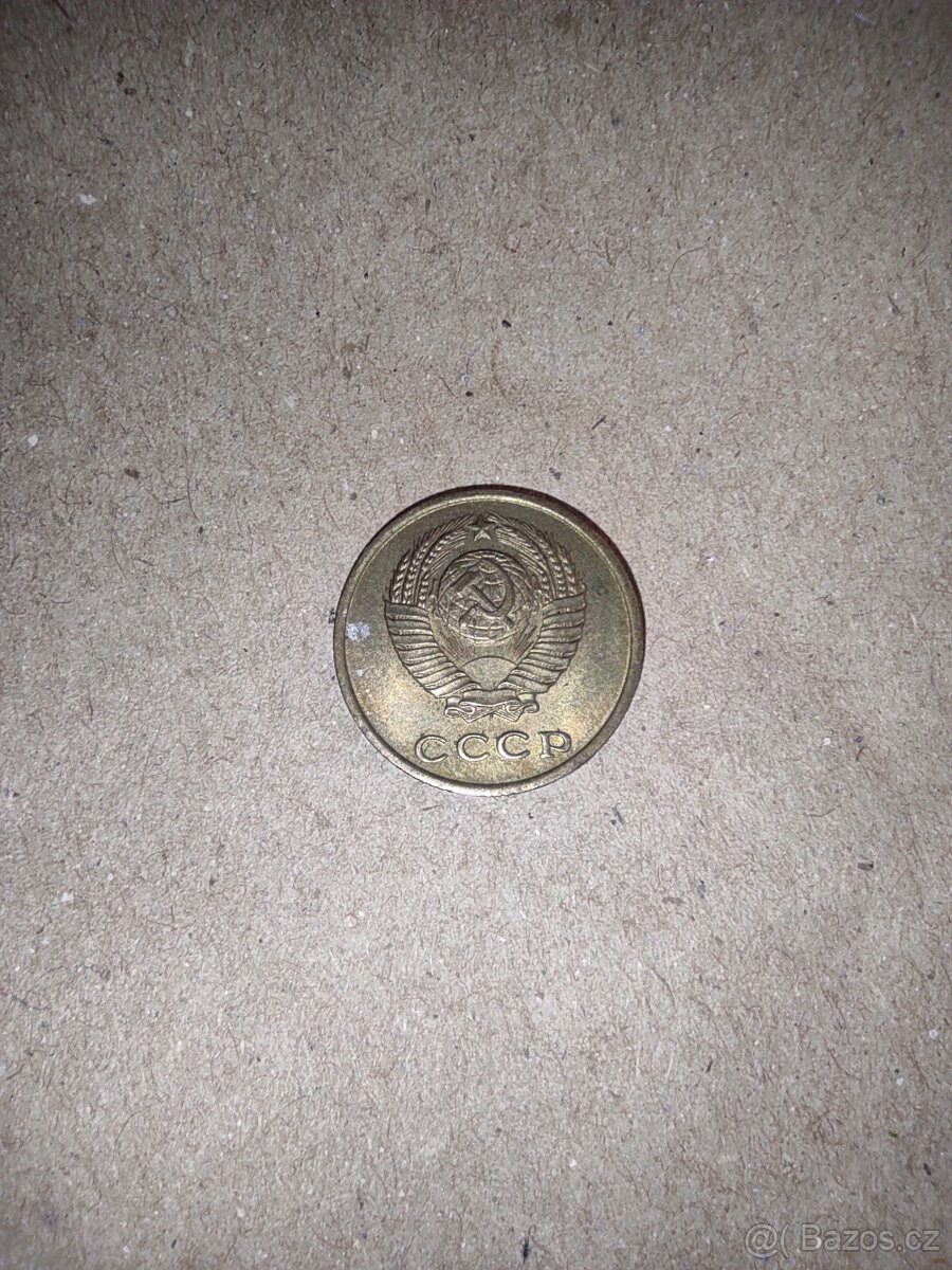 Staré mince - 7