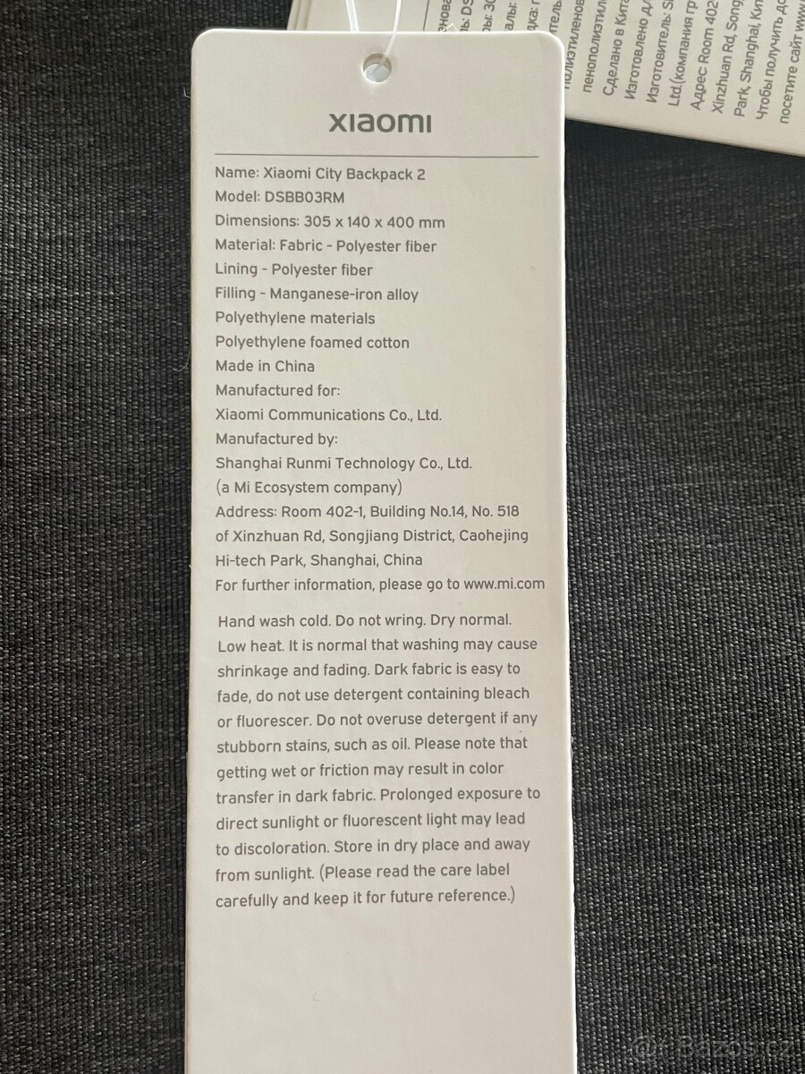 Xiaomi City Backpack 2 Dark Gray - 7