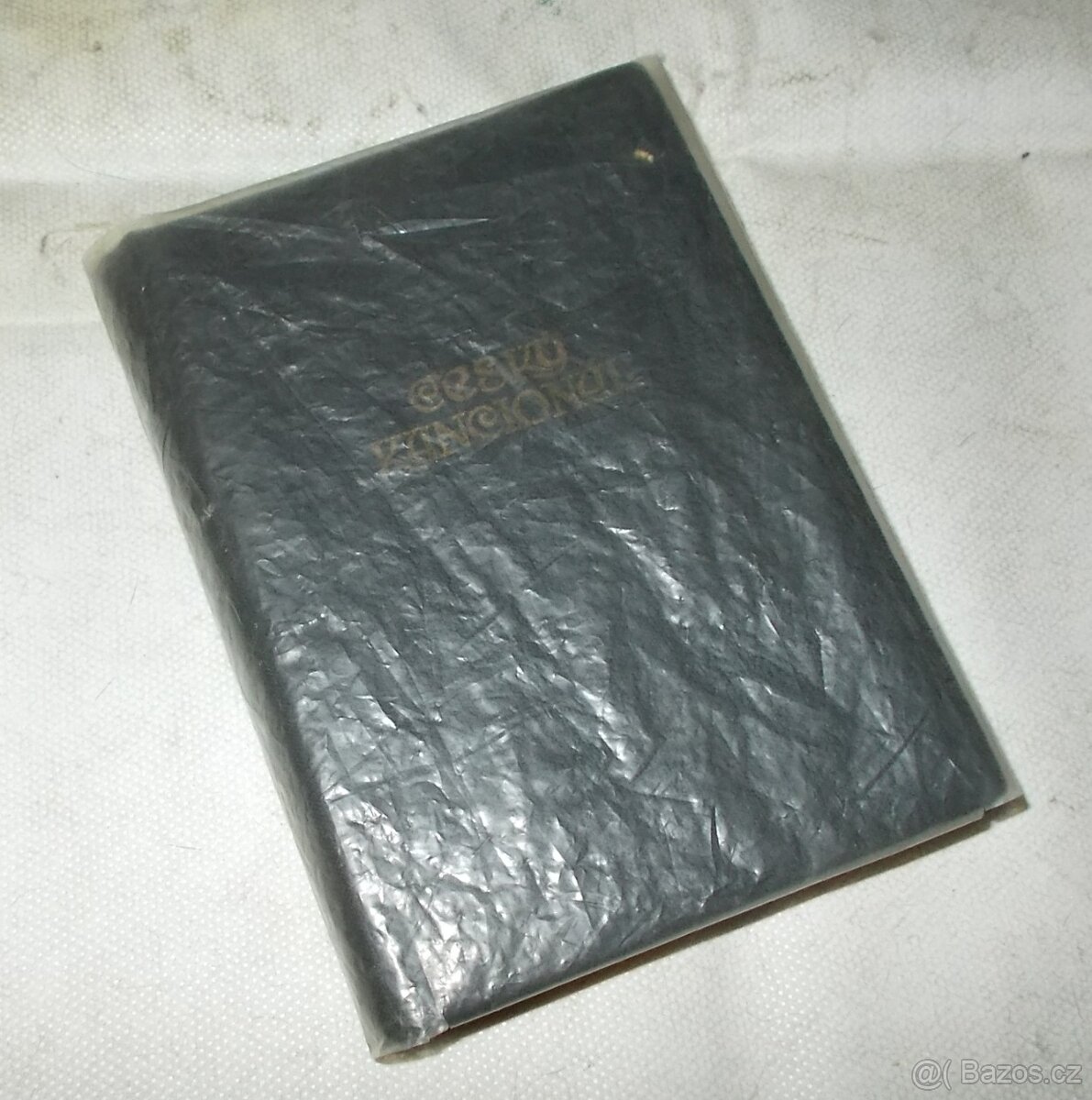 Český kancionál, rok 1947. - 7