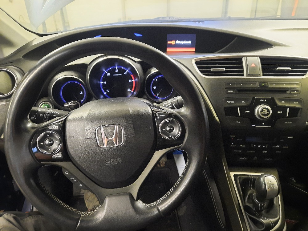 Náhradí díly Honda Civic Tourer 2015 1.6 - 7
