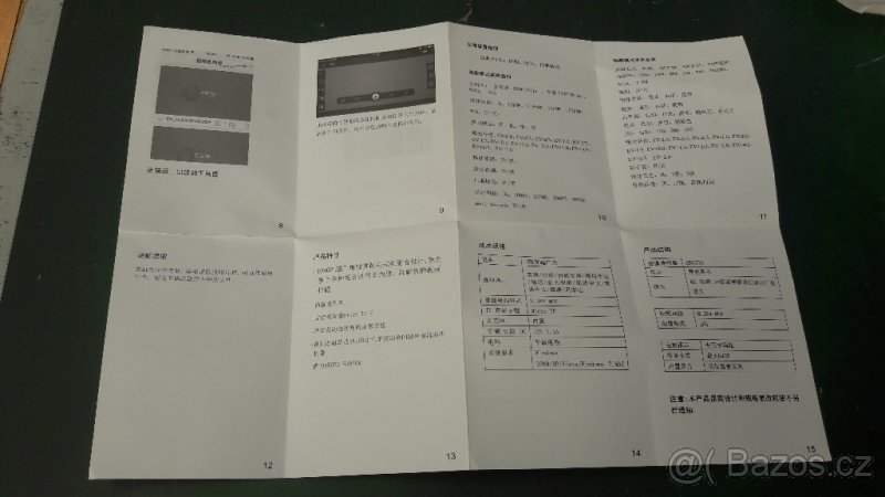 BMW , DWR kamera - nová nepoužitá, cena nové 1700,- - 7