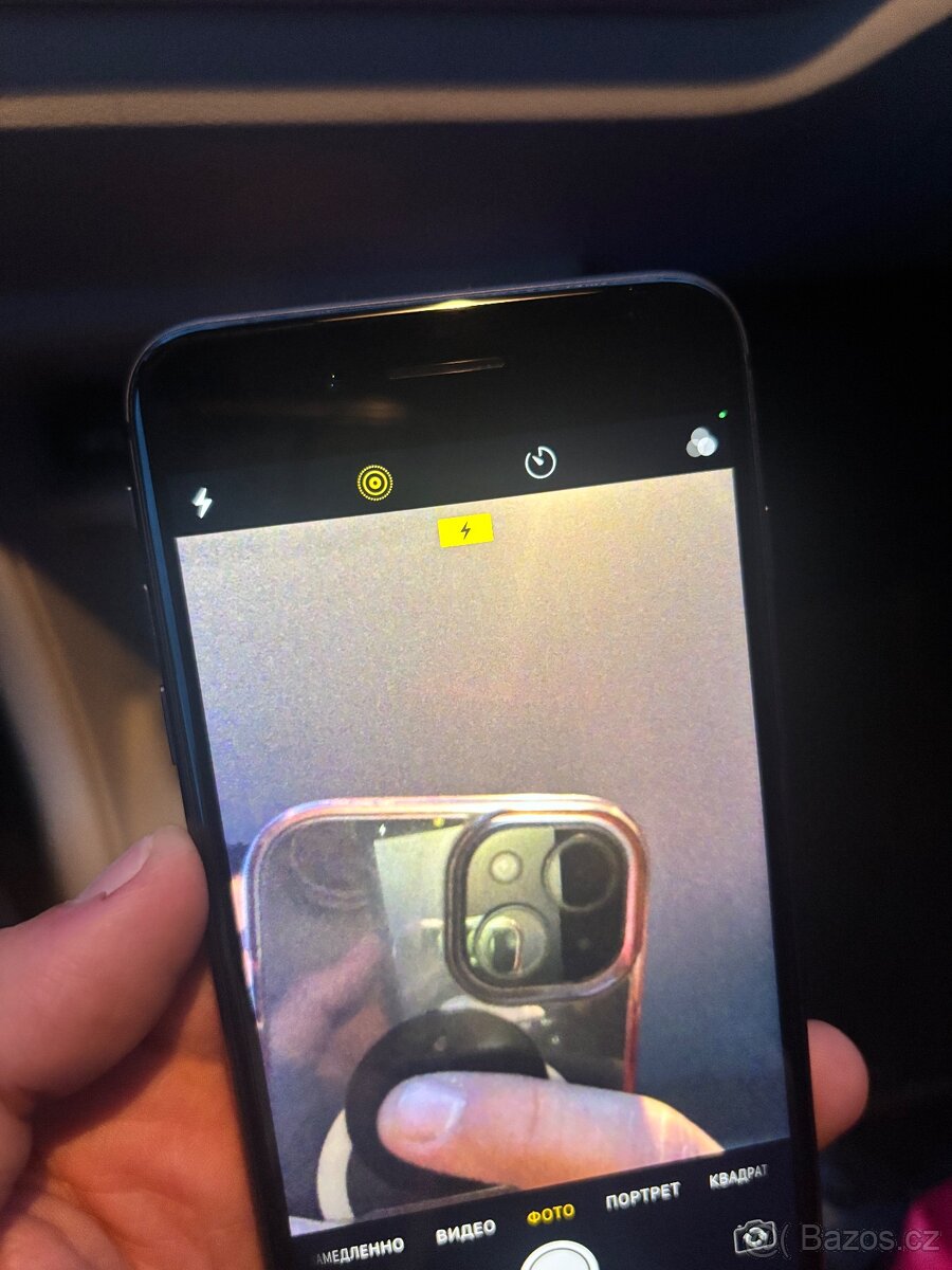 iPhone 8 plus 64gb - 7