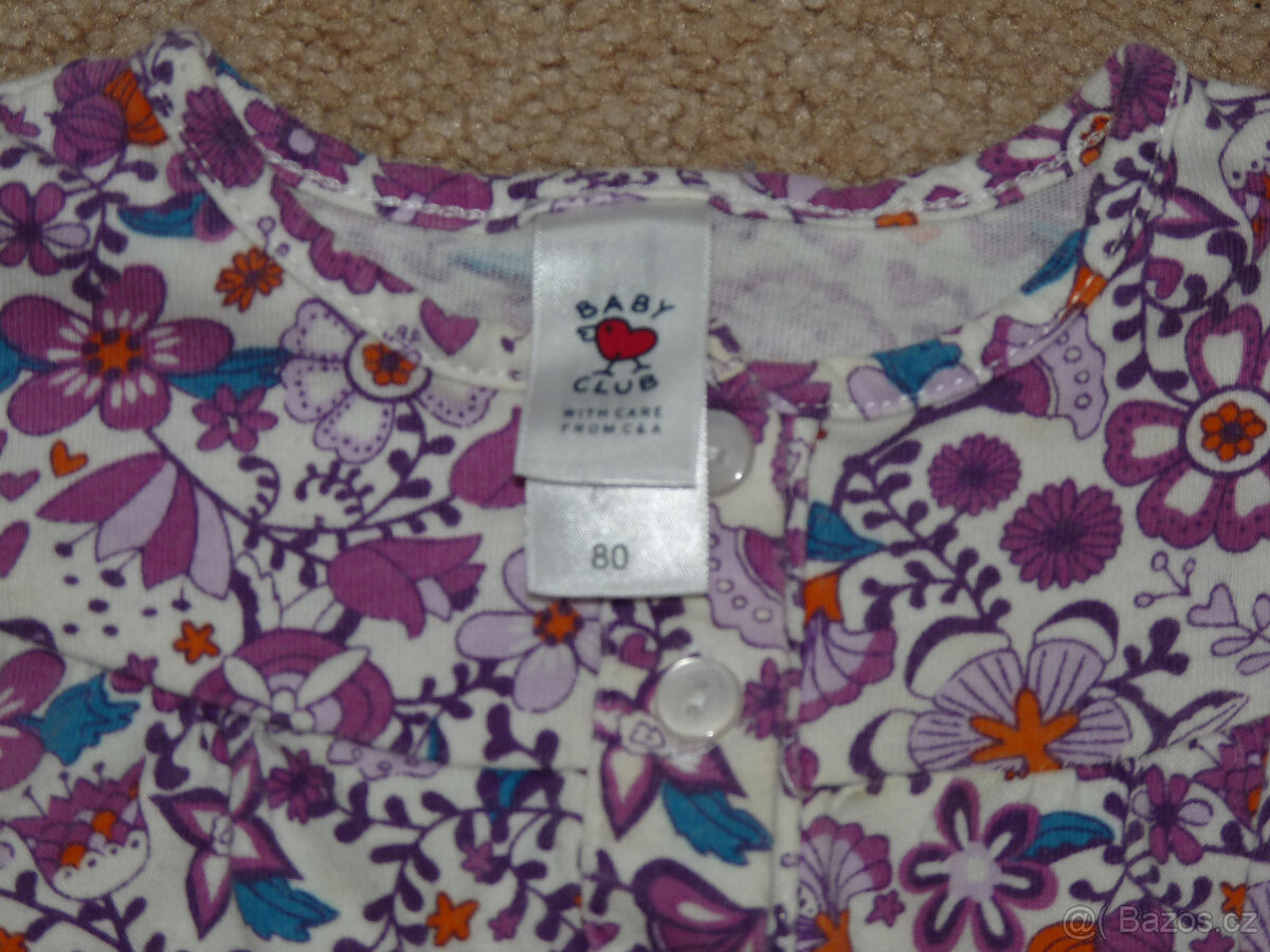 Tričko a vesta Baby Club v. 80 - 7