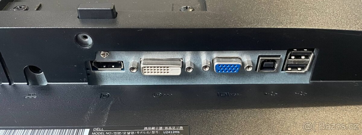 Dell U2412M -- 24 IPS - 7