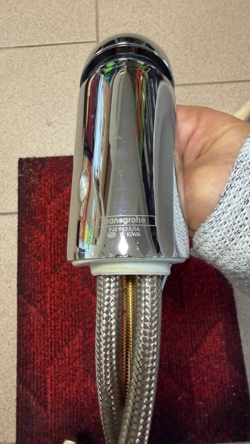 Bidet závěsný Jika - 7