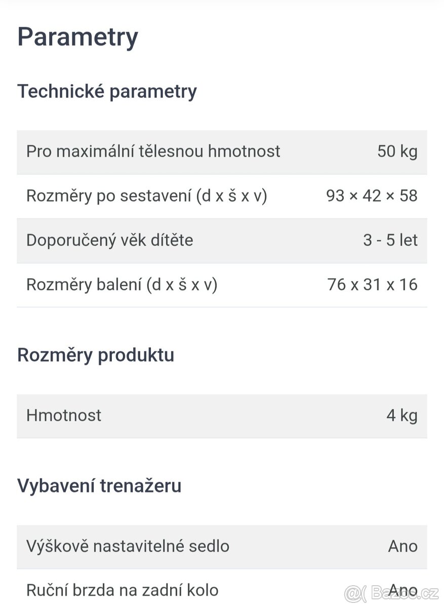 Odrážedlo KETTLER SPEEDY ,,12,5" - 7