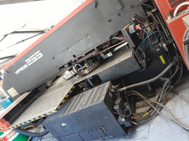 Vysekávací lis AMADA Vipros 255, použitý, z roku 2001. - 7