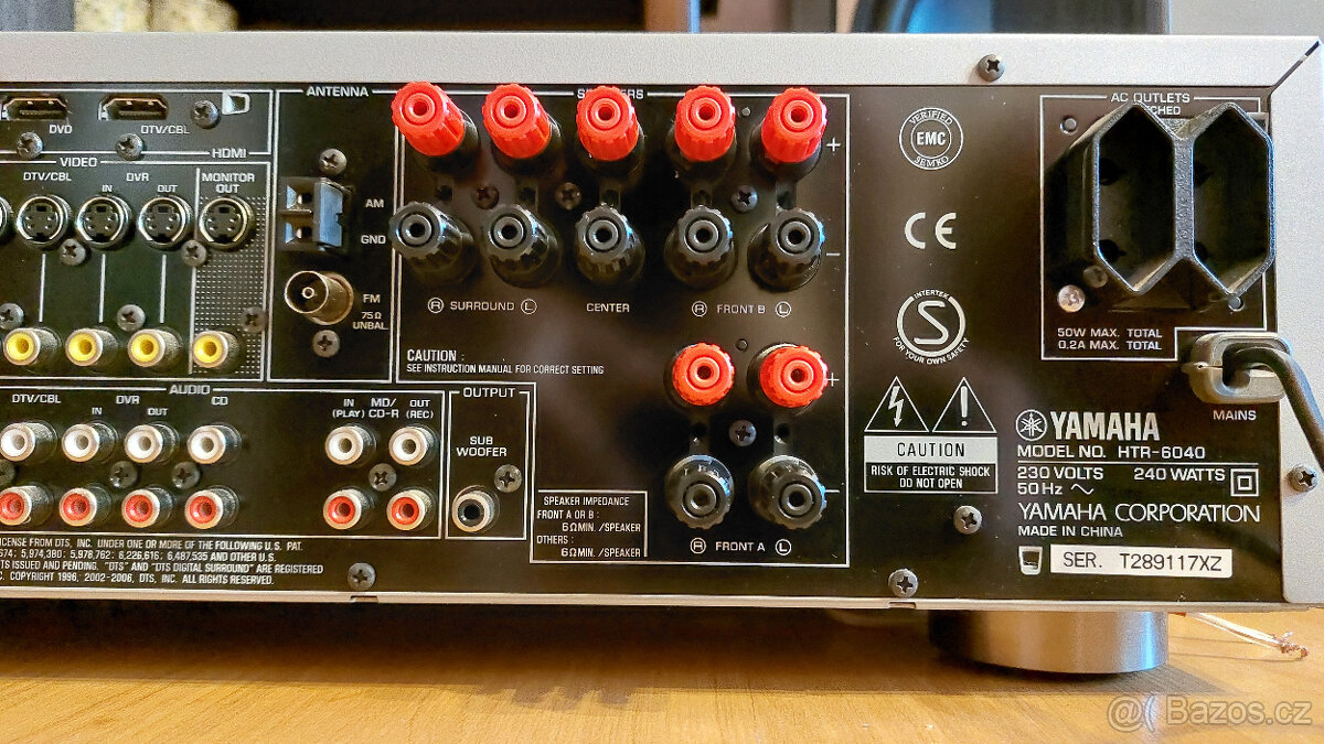 5.1 Receiver Yamaha HTR-6040+DO - 7