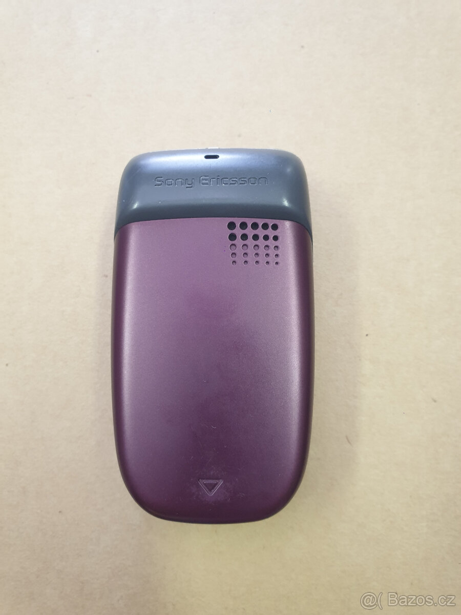 Sony-Ericsson Z300i - 7