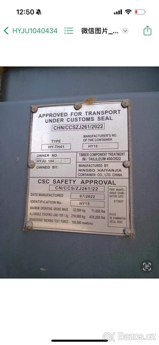 Lodní kontejner použitý 40 HC - 7