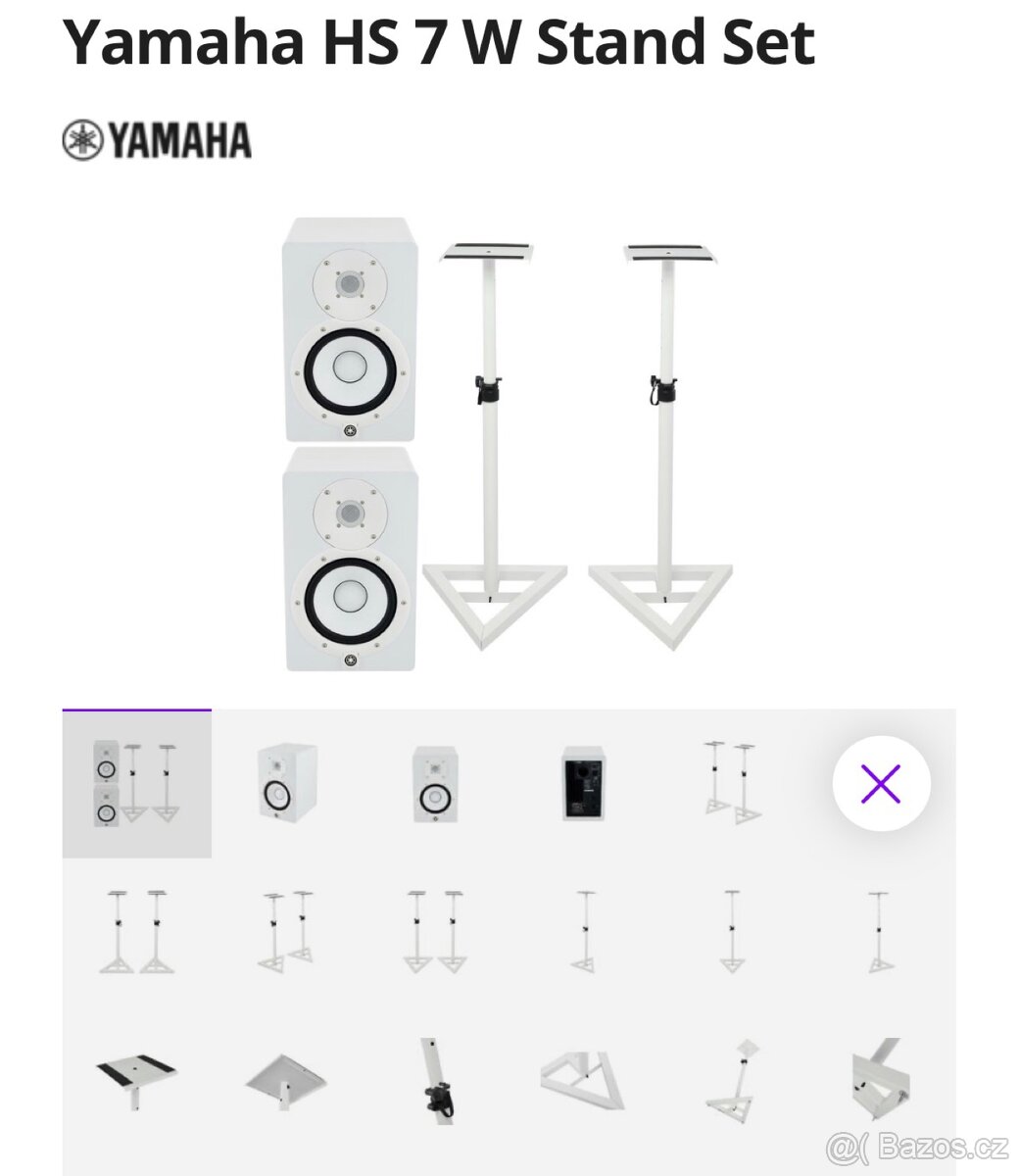 Yamaha HS 7 W Stand Set + FOCUSRITE - 7