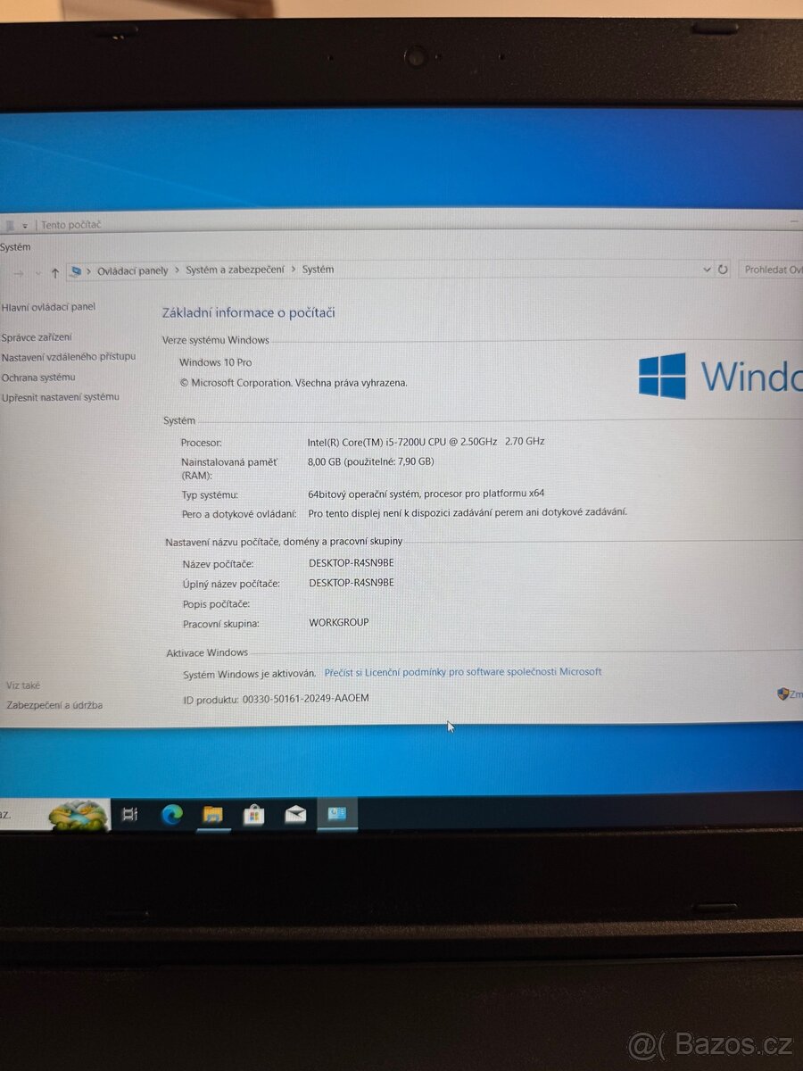 Lenovo ThinkPad L570 - 7