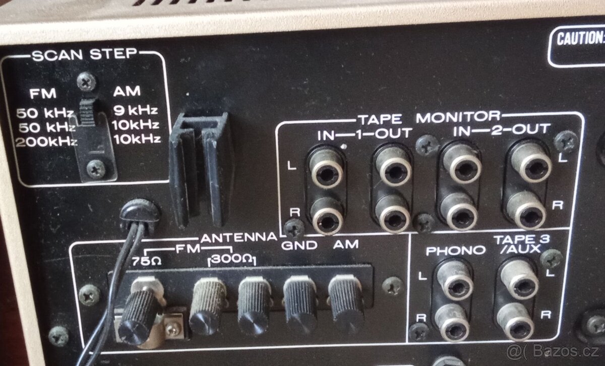 Marantz SR 7100DC Made in USA - 7