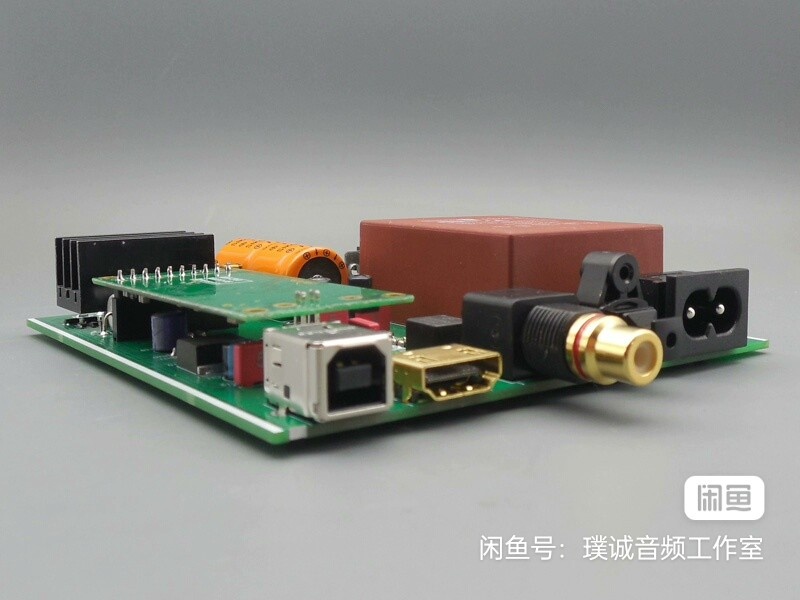 High-end sound card uffy for Android and Apple OTG - 7