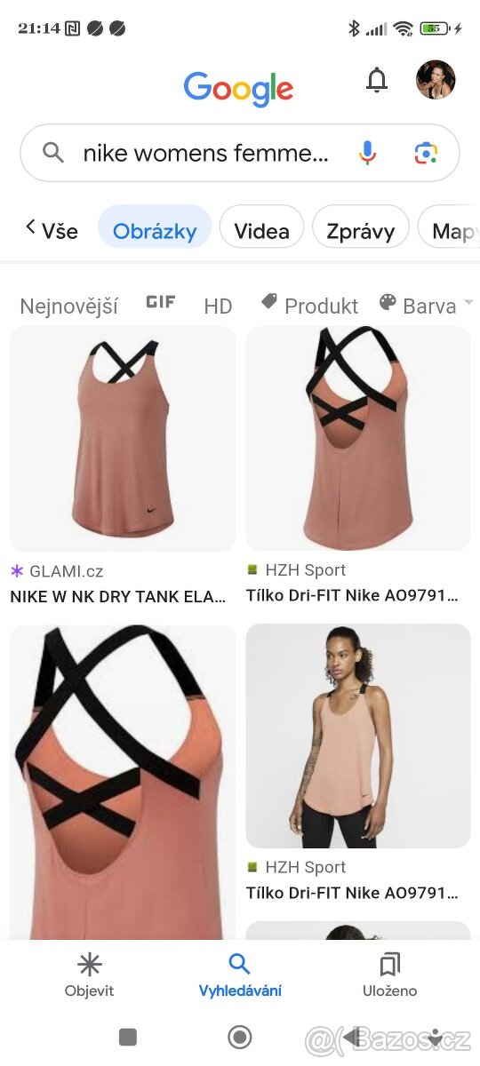 Nové dámské tílko Nike Dry Elastika - 7