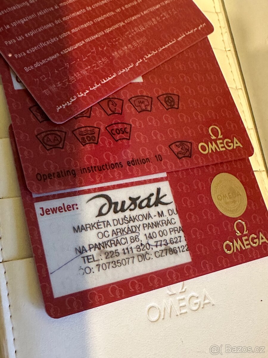 Omega - 7