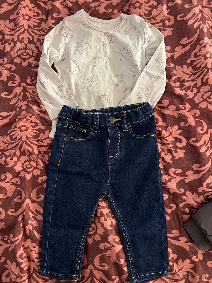 Mix věci pro miminko - 7