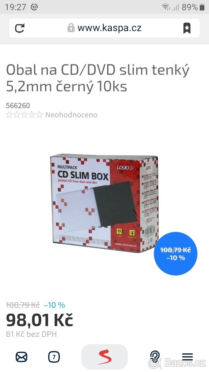 DVD+R 4.7GB INTENSO - 7