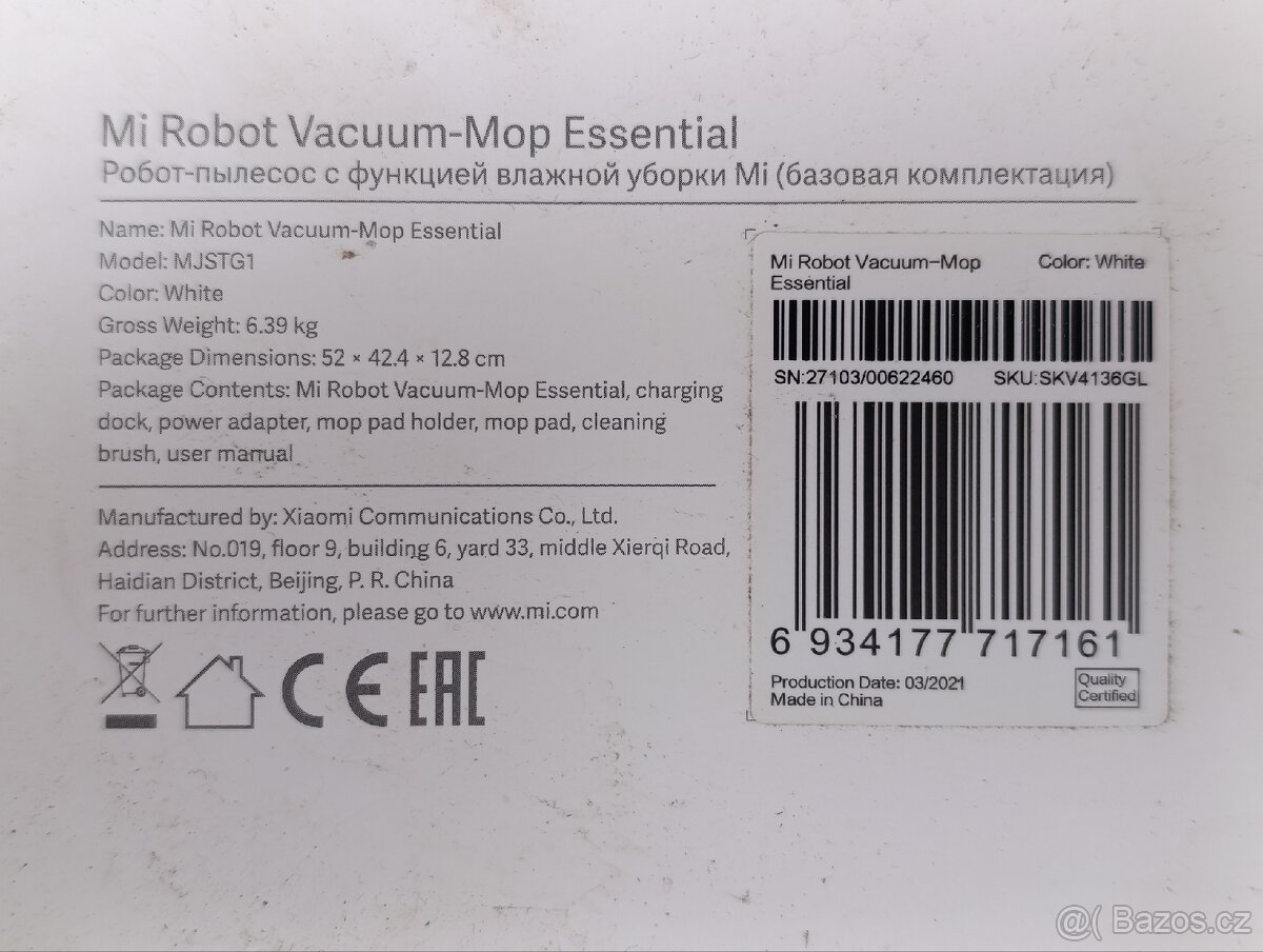 Mi Robot Vacuum-Mop Essential MJSTG1 - 7