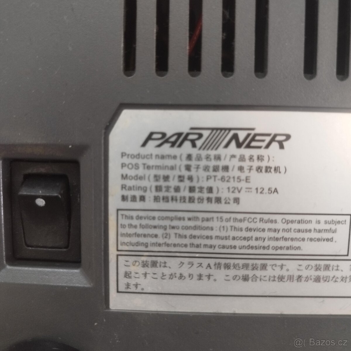 POKLADNA DOTYKOVÁ PARTNER PT 6215-E - 7