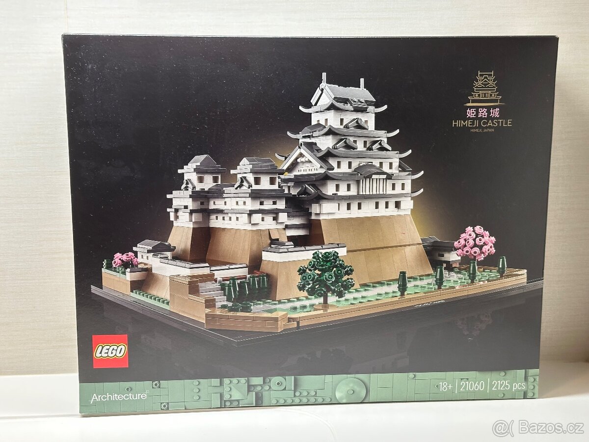 Lego Creator Expert, Art, Architecture,City, GWP… - 7