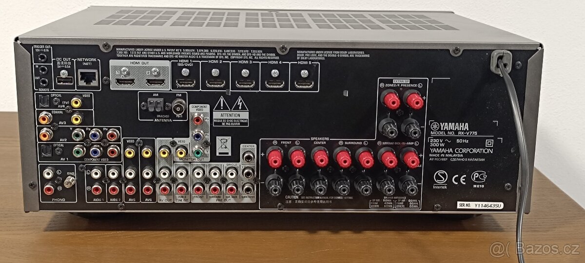 Predám strieborný 7.2 AV receiver Yamaha RX-V 775 - 7