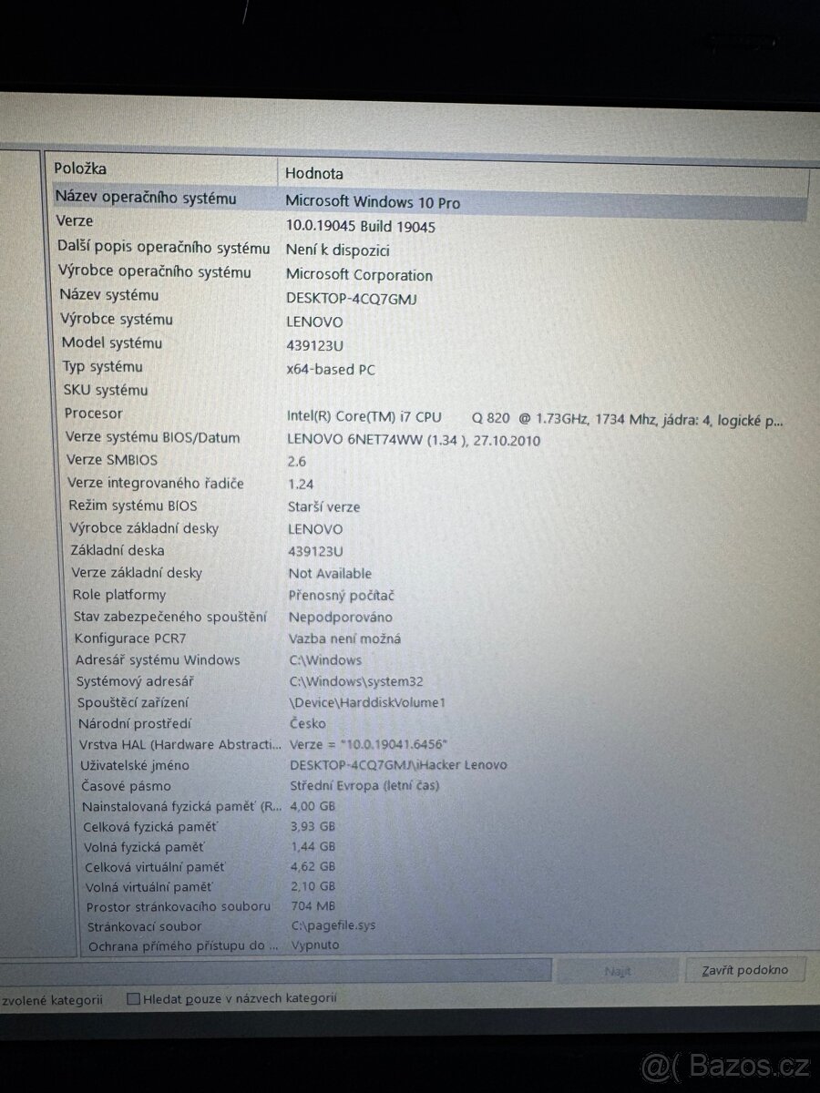 Lenovo ThinkPad W510 - 7