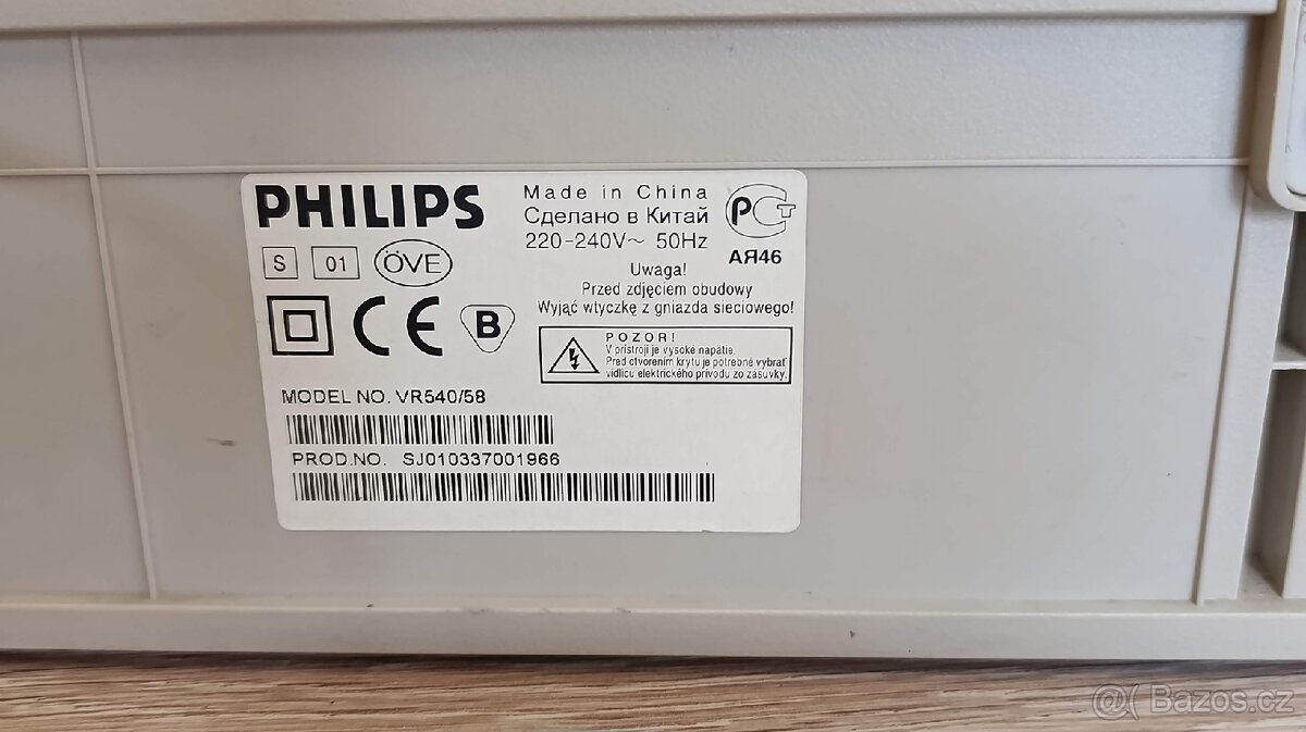 VHS Philips VR 540/58 - 7