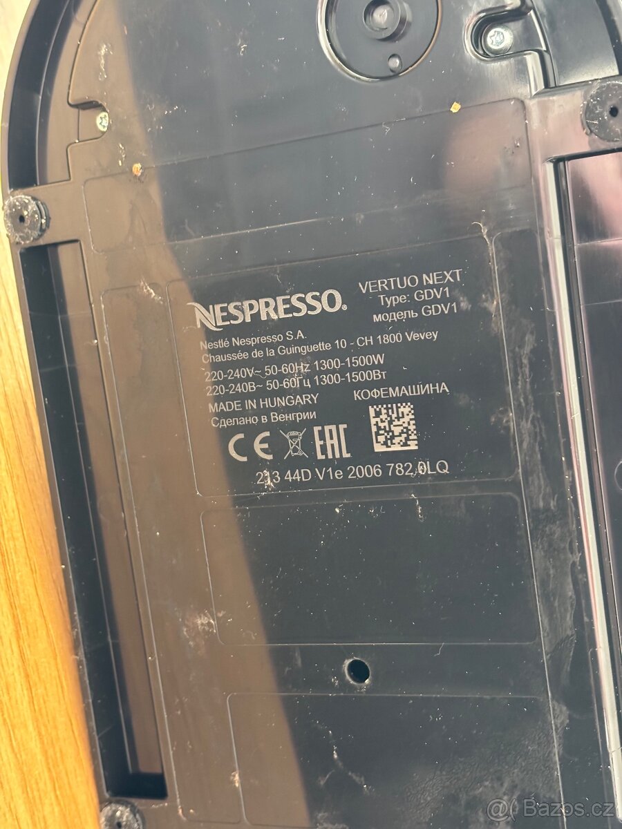 Nespresso Vertuo Next (Dark Grey) - 7