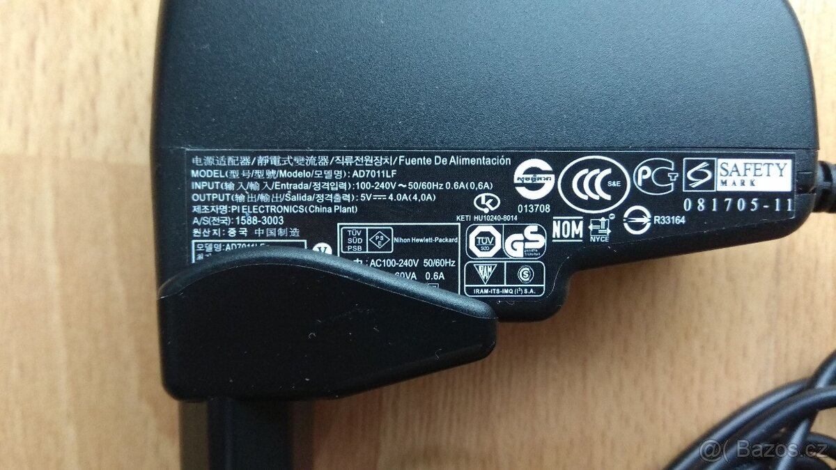 Dokovací stanice HP HSTNN-S02X do sbírky - 7