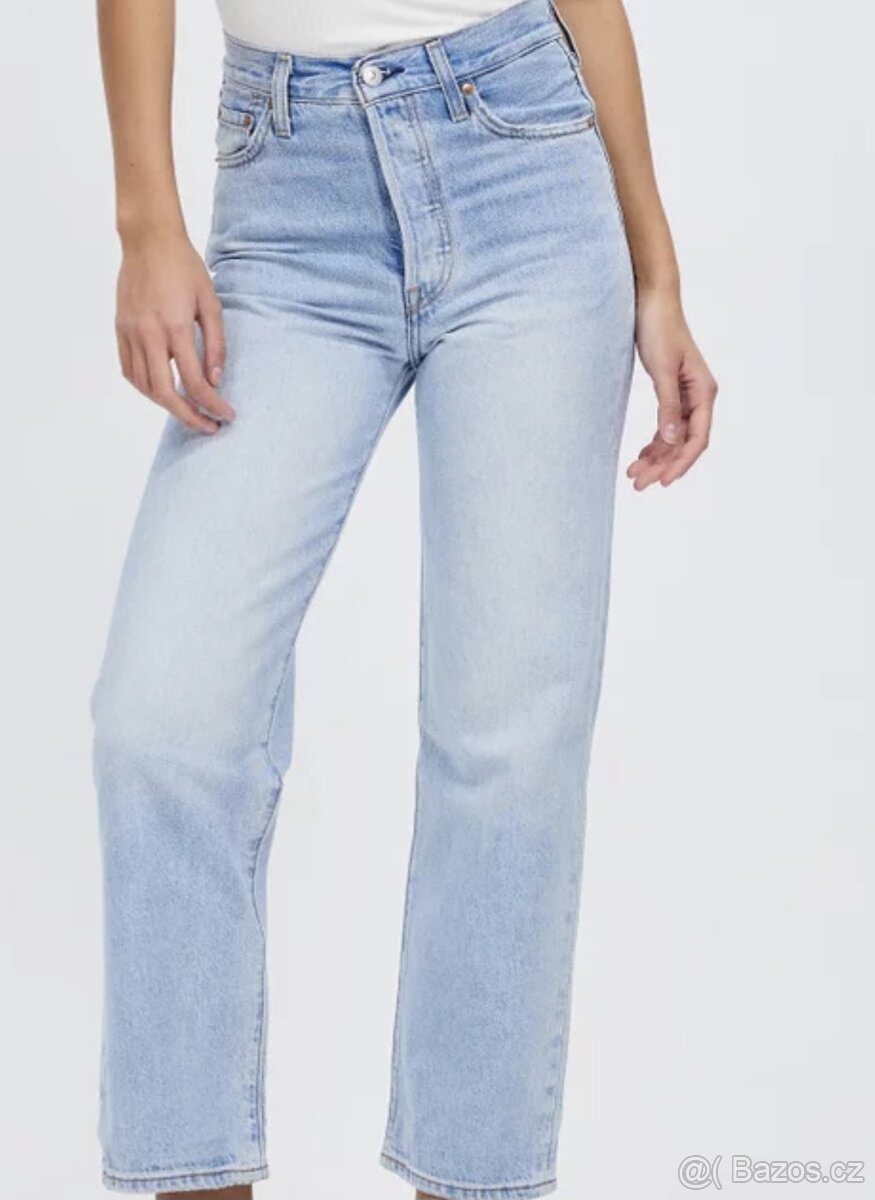 Dívčí rifle NOVÉ - 7