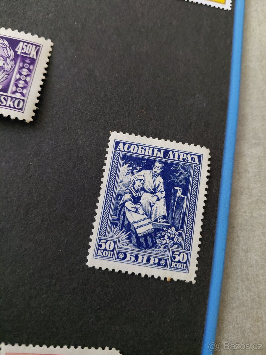 Staré poštovní známky - 7